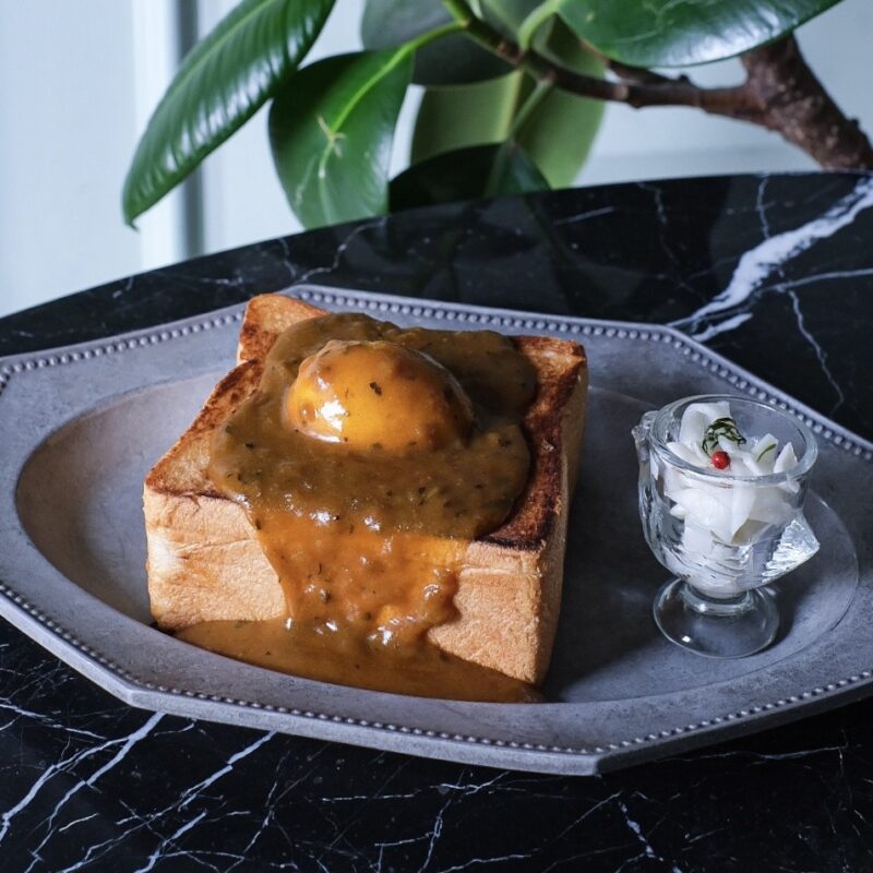 【期間限定】ちょっとよそゆきのカレーパン〈202カリー堂×プルミエメ〉collaboration