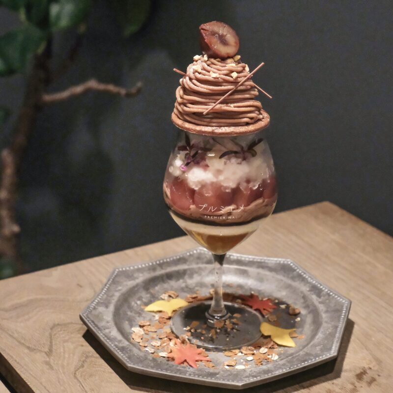 秋深まるマロンパフェ