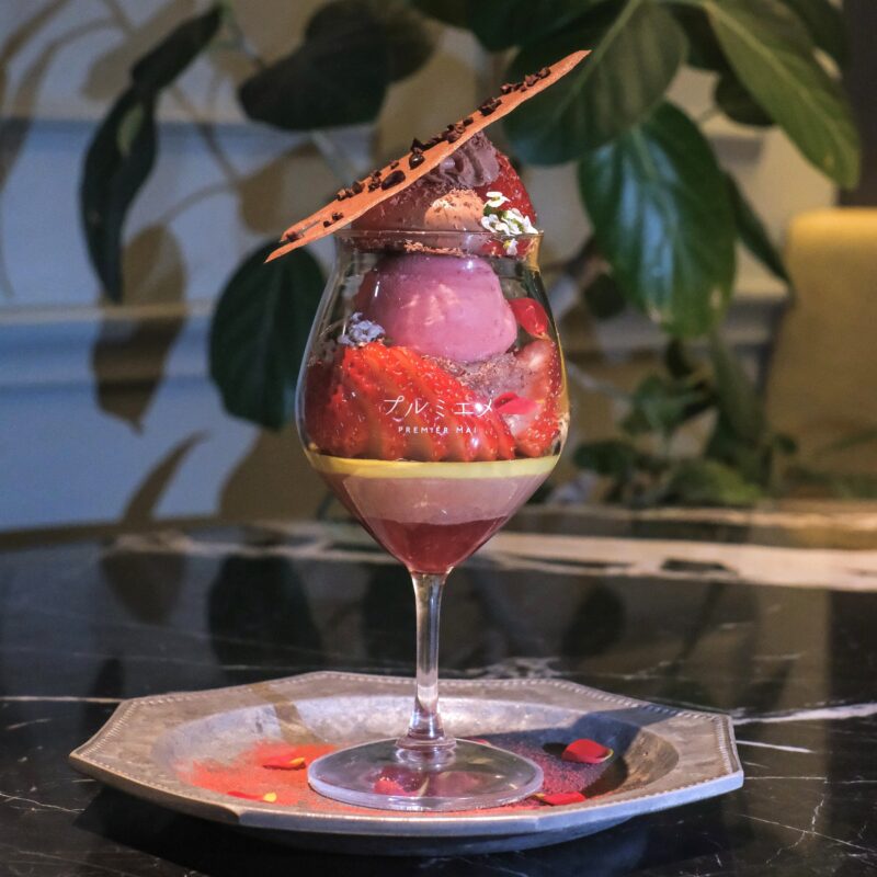 【2月限定】苺とチョコレートのパフェ